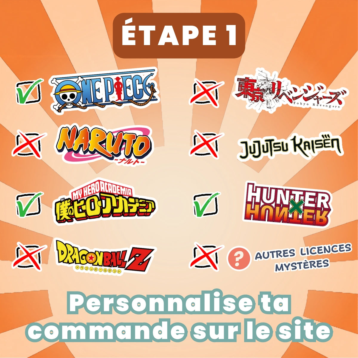 TEST REBRANDING