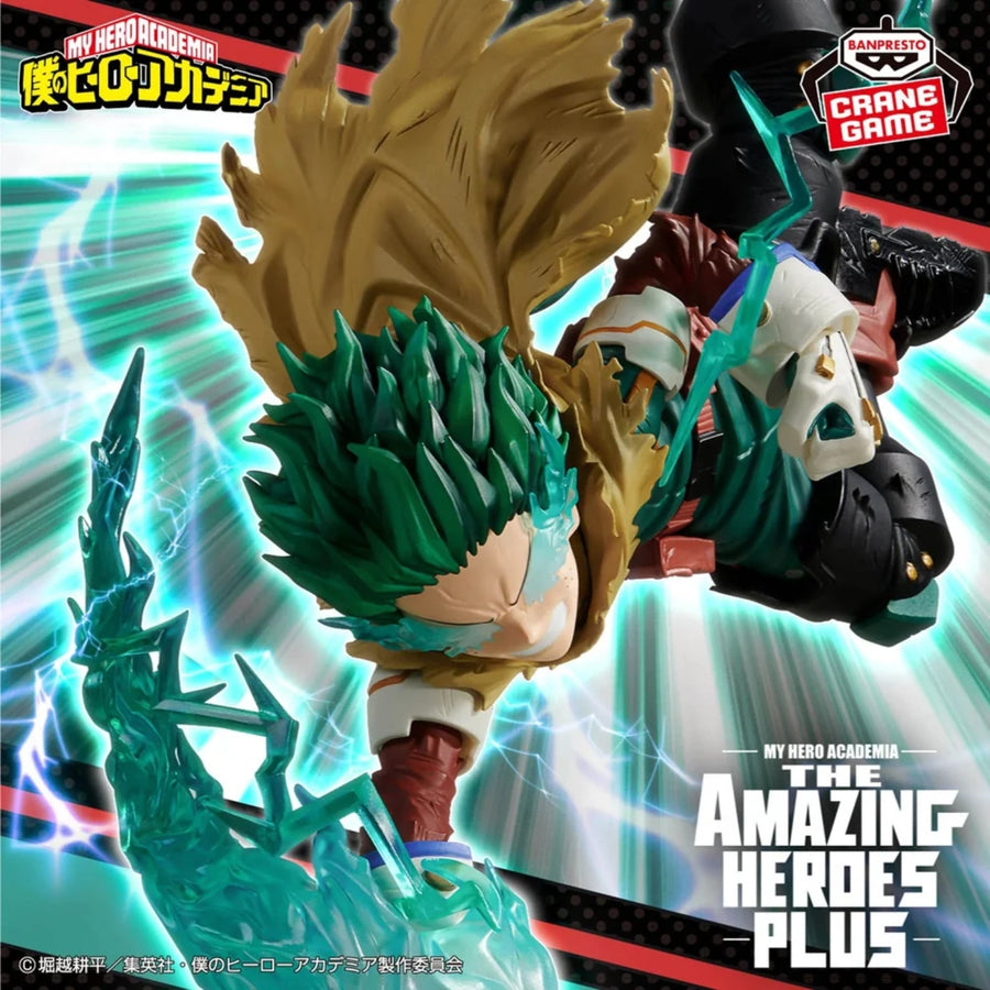 Midoriya Izuku