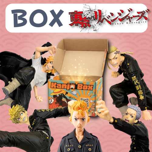 La Box Mystère Tokyo Revengers 👊🏼