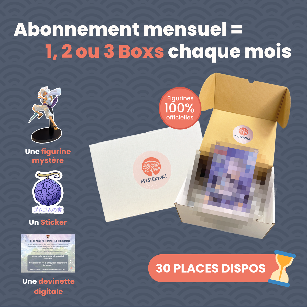 La Box Mystère Mensuelle (EXCLUSIF) 🎁