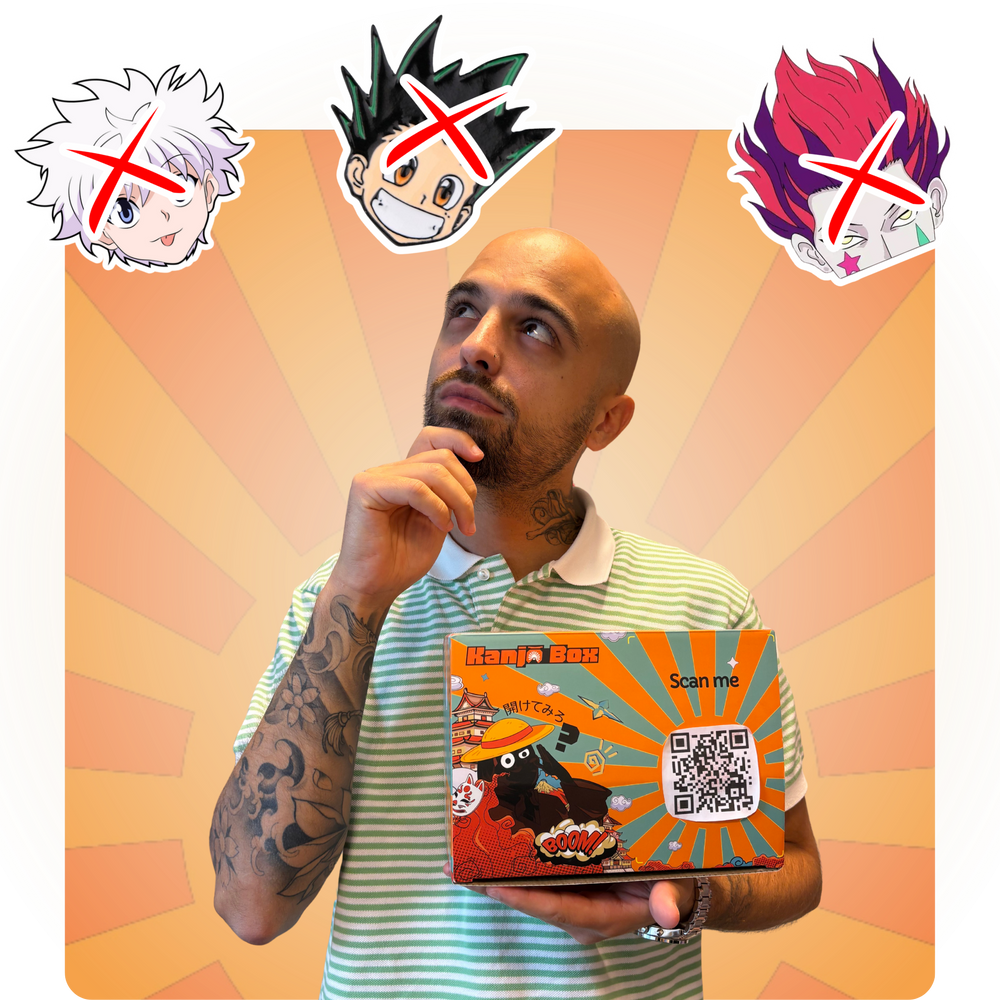 Image Kanjo Box