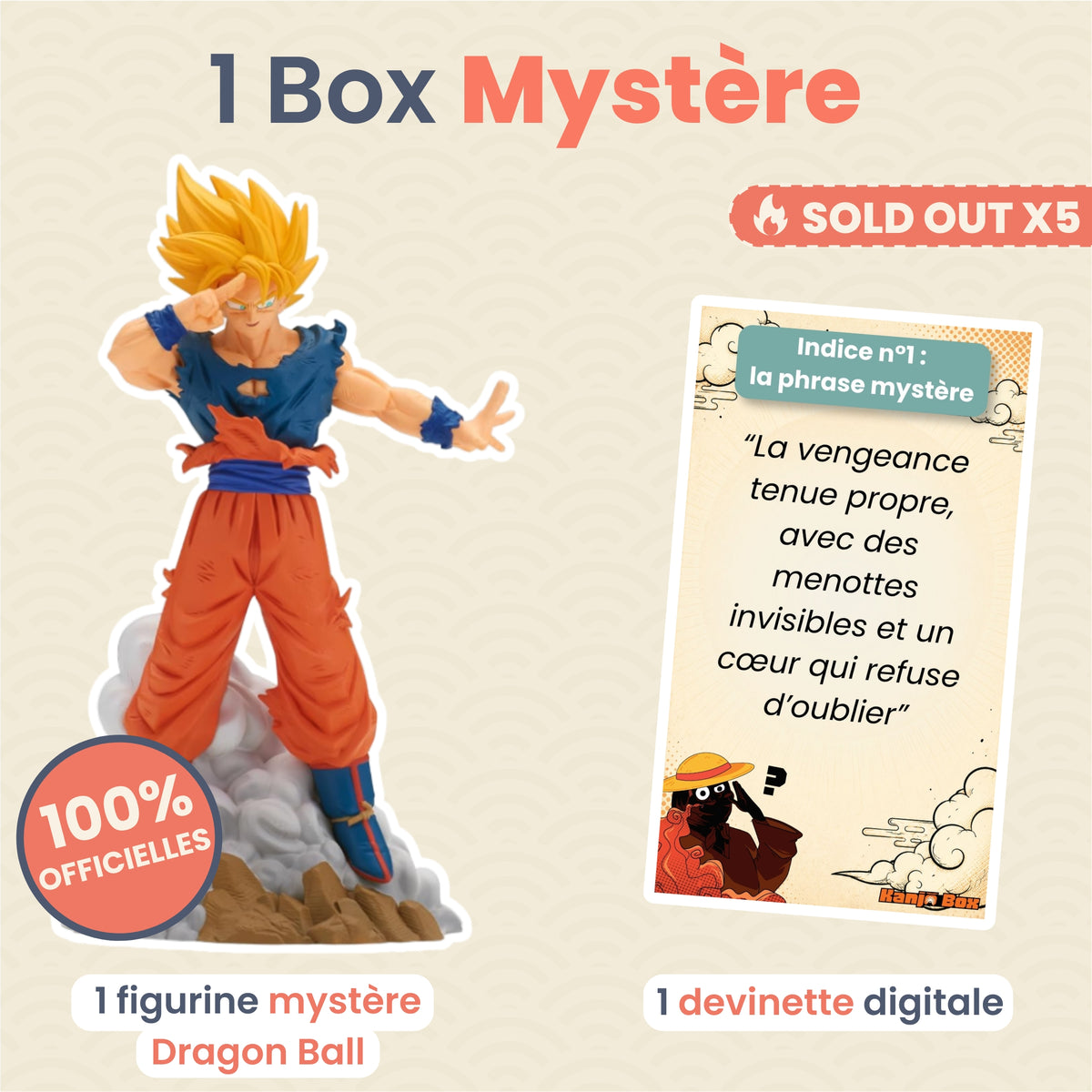La Box Mystère Dragon Ball 🐉