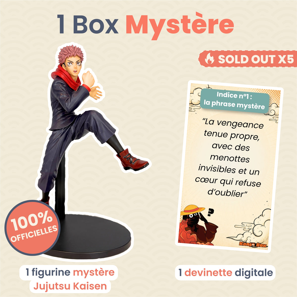 La Box Mystère Jujutsu Kaisen 🔮