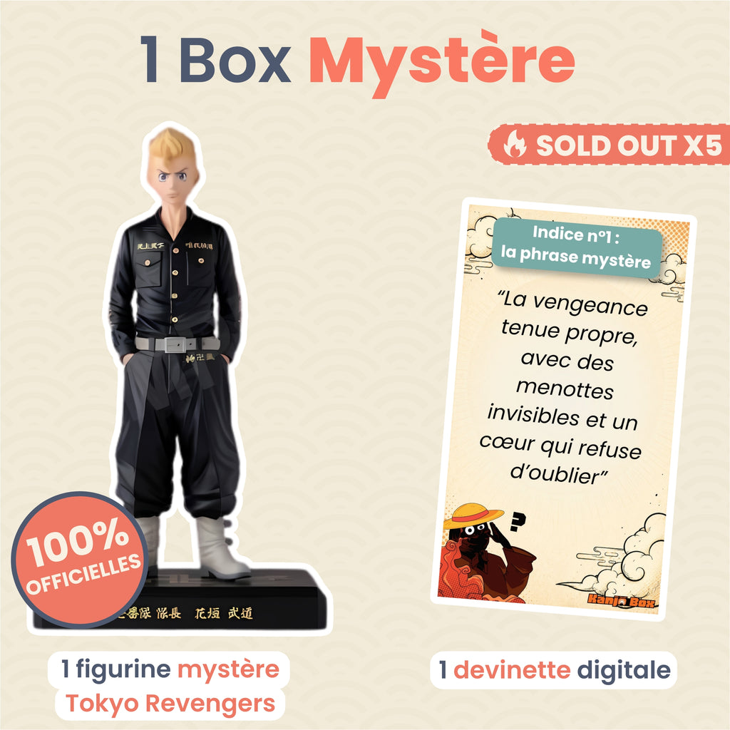 La Box Mystère Tokyo Revengers 👊🏼