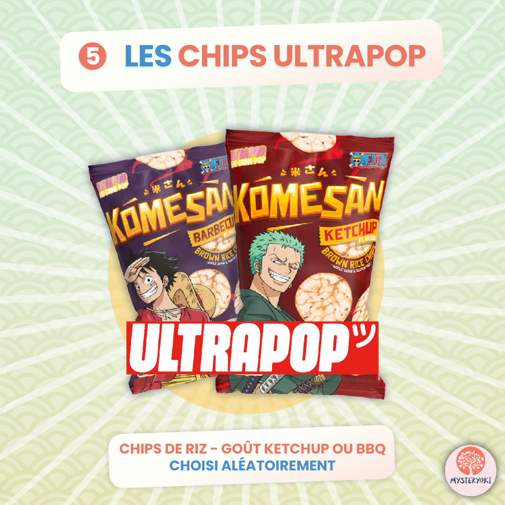 Chips One piece 🍿